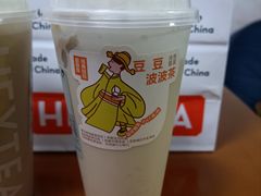 豆豆波波茶-喜茶(中山利和新地店)