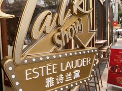 -VERIE BAKEHOUSE