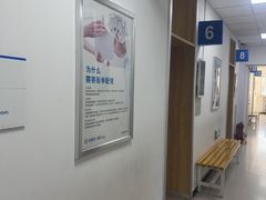 -北京华德眼科医院