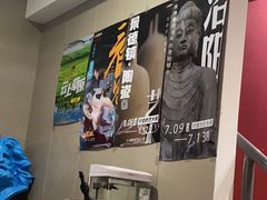 -祥云墅彩翼儿童美术馆(房山长阳店)
