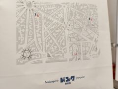 -都恩客(高岛屋百货店)