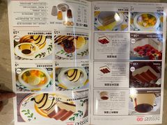 -萨莉亚意式餐厅(杭州滨江天街店)