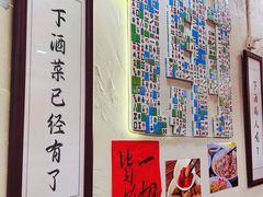 -谢记上海大排档(长寿路店)