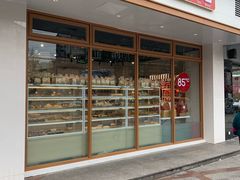 门面-85度C(生甜甜圈研究工坊·上海平凉店)