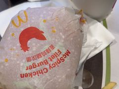 -麦当劳(百利广场店)