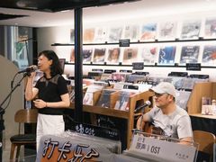 -黑胶星球(华发中城商都店)