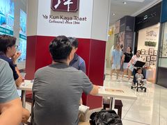 -亚坤(新达城广场B1店)