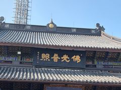-灵顺寺
