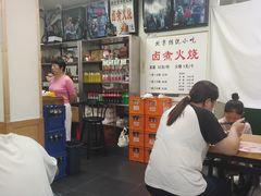 -陈记卤煮小肠