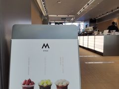 -M Stand(北京平安幸福中心店)