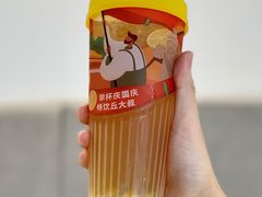 -丘大叔柠檬茶(乐峰广场分店)