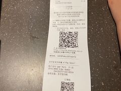 -星巴克臻选(南京金茂览秀城店)