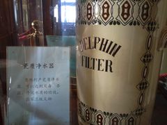 -青岛德国总督楼旧址博物馆