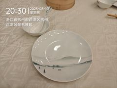 -楼外楼(西湖景区孤山路店)