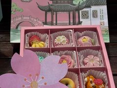 -稻香村(观前街店)