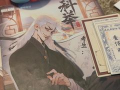 -剧狐剧本杀·月球探案馆(人民广场1号店)