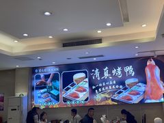 -紫光园(劲松店)