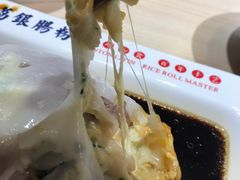 -荔银肠粉(建六店)