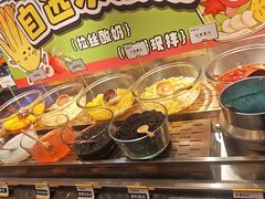 -盛江山自助料理·惠享店(千峰南路店)