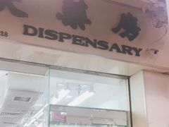 -老字号龙城大药房