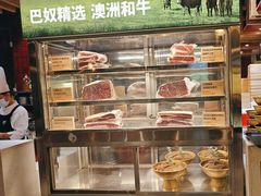 -巴奴毛肚火锅(淮河路店)