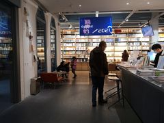 -三联韬奋书店(宽窄巷子店)