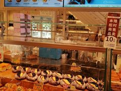 -DEMO黛慕蛋糕(中泰店)