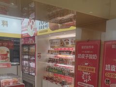 -味多美蛋糕(东直门店)