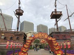 -广州融创文旅城