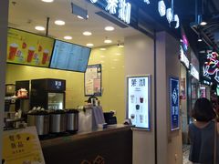 -茉沏(相城天虹店)