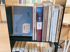 -三联韬奋书店(宽窄巷子店)