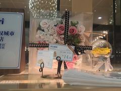 -1Cake壹刻蛋糕(奥体公园味觉艺术馆店)