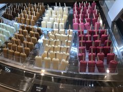 -Patagonia Chocolates(皇后镇店)