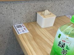 -甲乙饼(丽泽天地店)