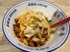 -秦䩊会·陕西biangbiang面(畹町路店)