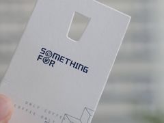 -Something For(中洲湾店)