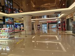 -中影国际影城(大唐西市4K临境音店)