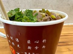 -豫楚源美猴王·面(武商广场店)