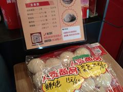 -和合谷(长虹桥店)