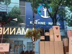 -Manner Coffee(大宁国际商业广场店)