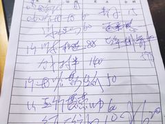 -龙宫海鲜楼(长乐漳港店)