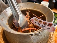 -隅乐胡椒虾·台湾菜·团建(皇岗店)