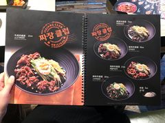 菜单-炒码先生·韩餐炸鸡披萨(西塔店)