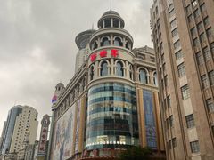 -南京路步行街