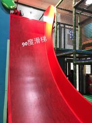 -动力星球家庭亲子游乐中心