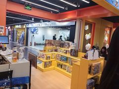 -猎人桌游吧(合生汇店)