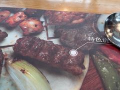 -清真餐厅·回乡麦客