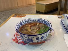 -馬香远蘭州牛肉面(武汉群星城首店)