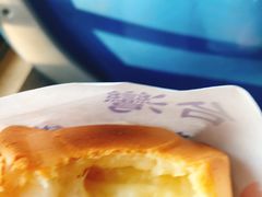 -台湾味正点车轮饼可丽饼(南禅寺店)