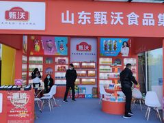 -天津滨海圣光皇冠假日酒店